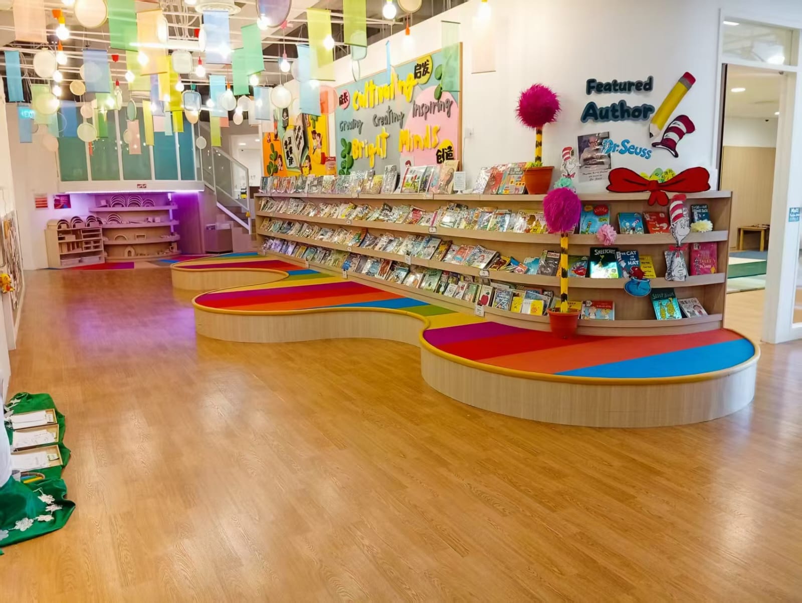 School Library